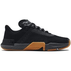 Under Armour TriBase Reign 4 Shoes